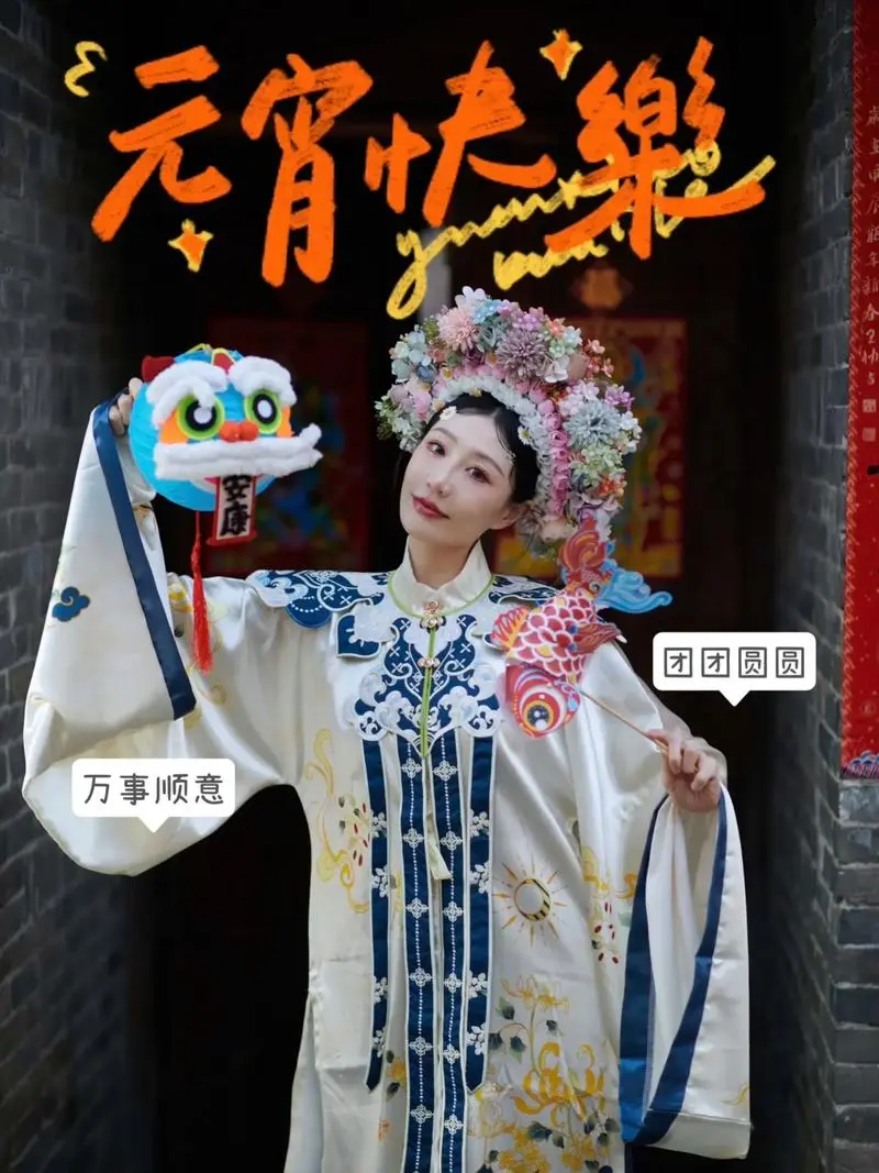 元宵节听的经典歌曲下载:元宵节必听老歌推荐下载,元宵节好听歌曲吉祥歌曲音乐下载