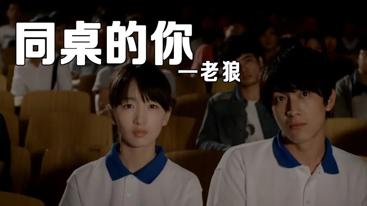 粤语怀旧老歌下载：宝丽金怀旧粤语歌曲下载，经典歌曲无解压密码百度网盘歌曲