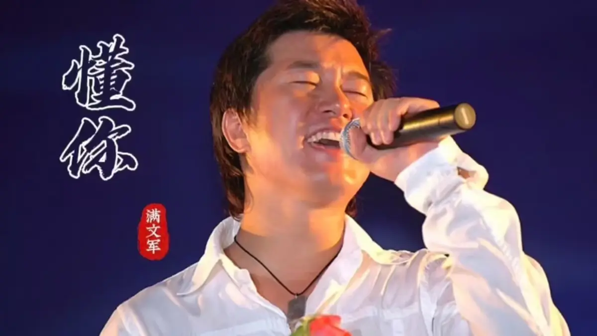 歌曲大全100首老歌下载:精选华语流行歌曲经典老歌合集,一人一首成名曲100首老歌下载