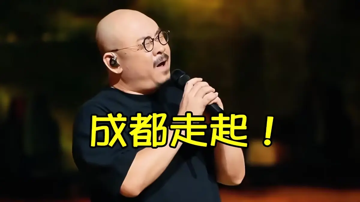 刀郎所有歌曲百度云网盘资源:刀郎好听的歌曲精选合集打包下载