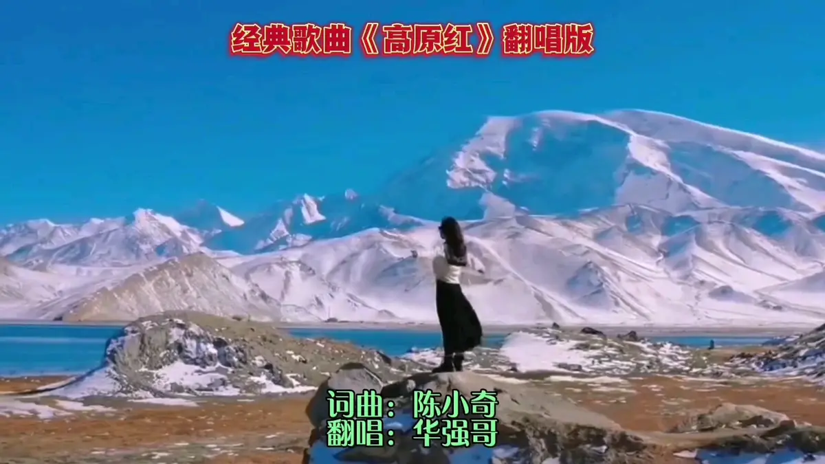 精选最美草原经典歌曲mp3下载-内蒙古草原歌曲大全100首合集下载