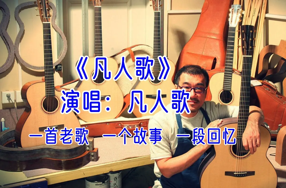 经典老歌1100首MP3百度网盘下载：60、70年代经典怀旧歌曲打包下载