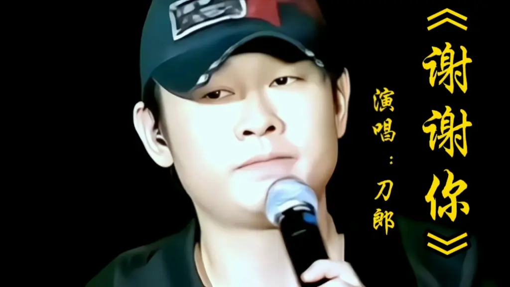 2025刀郎最新专辑歌曲打包下载-刀郎的全部歌曲大全100首无损单曲下载
