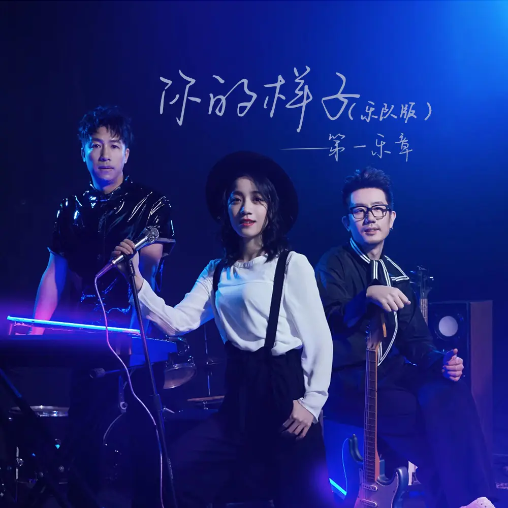 最新经典歌曲怀旧音乐下载-好听的经典歌曲百听不厌80后版mp3下载