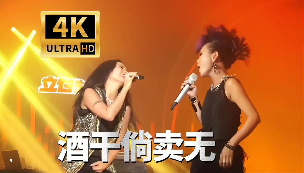 闽南语经典歌曲下载:闽南歌免费下载MP3百度云资源,抖音最新闽南语热歌排行榜合集