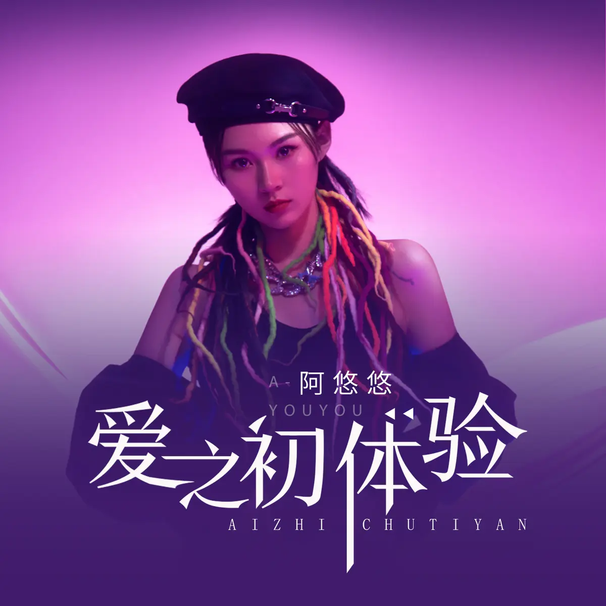 经典老歌原唱100首mp3压缩包下载-10000首经典老歌下载到U盘车载音乐方案歌曲资源